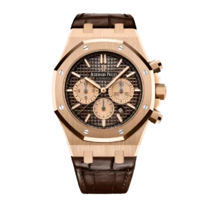 Audemars Piguet Royal Oak Chronograph Rose Gold Brown Dial 41mm Ref. 26331OR.OO.D821CR.01