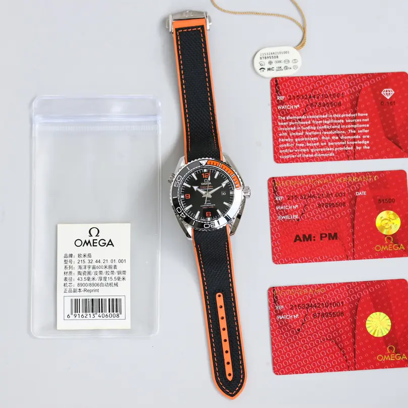 Omega Seamaster Planet Ocean 600m 43.5mm 215.32.44.21.01.001 - Image 7