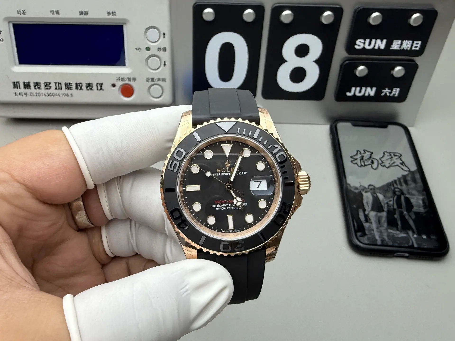 Rolex Yacht-Master m126655-0002 40MM - Image 2