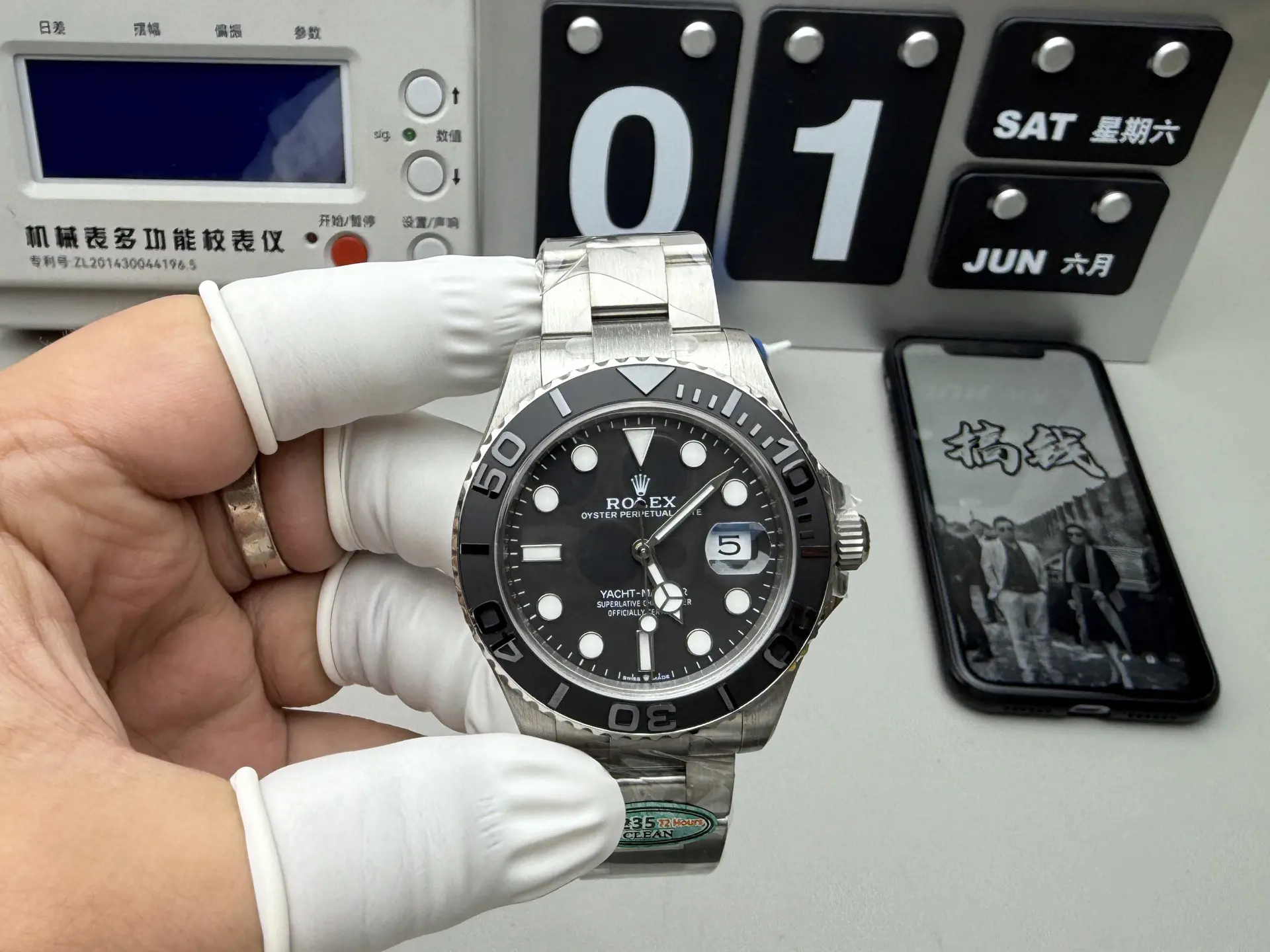 Rolex Yacht-Master m226627-0001 42mm - Image 2