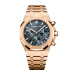 Audemars Piguet Royal Oak Chronograph Rose Gold Blue Dial 41mm Ref. 26240OR.OO.1320OR.05