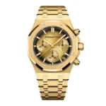 Audemars Piguet Royal Oak Chronograph Smoked Champagne dial 26240BA.OO.1320BA.02