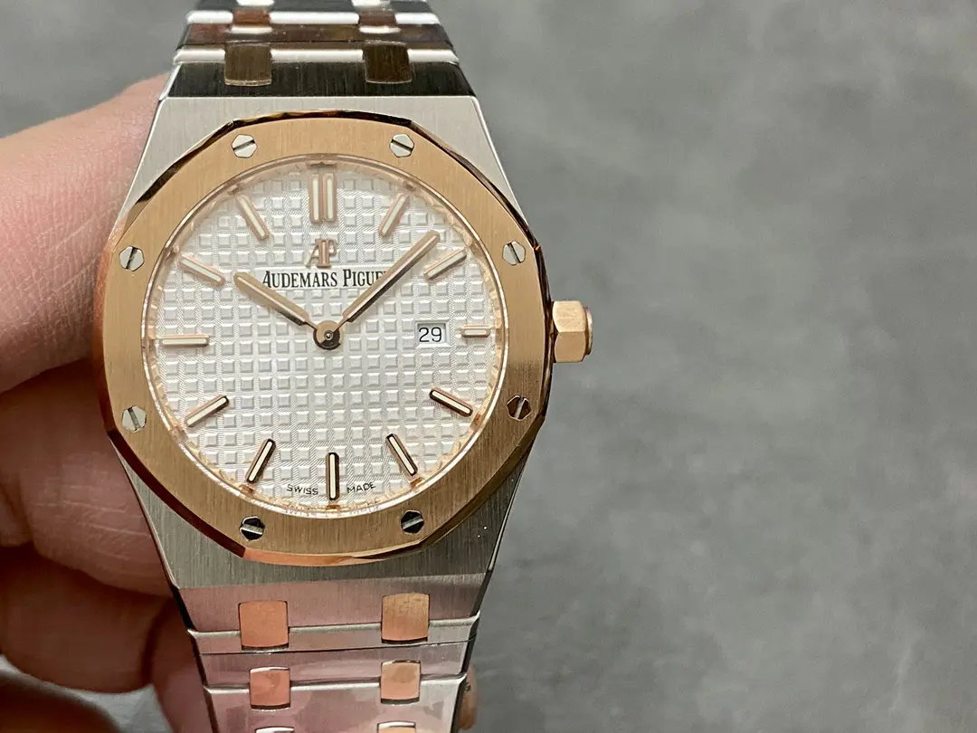 Audemars Piguet Royal Oak Selfwinding Rose Gold and Steel White Dial 37mm Ladies Watch (Reference #15450SR.OO.1256SR.01) - Image 2