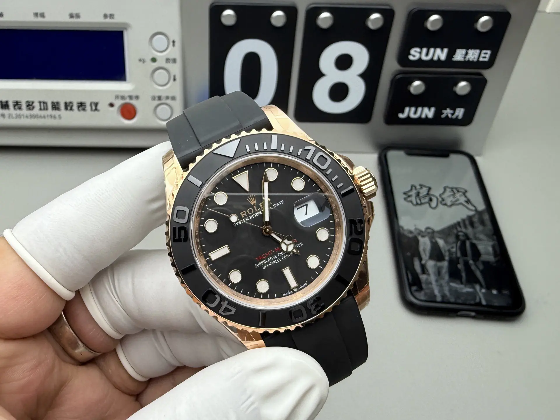 Rolex Yacht-Master m126655-0002 40MM - Image 3