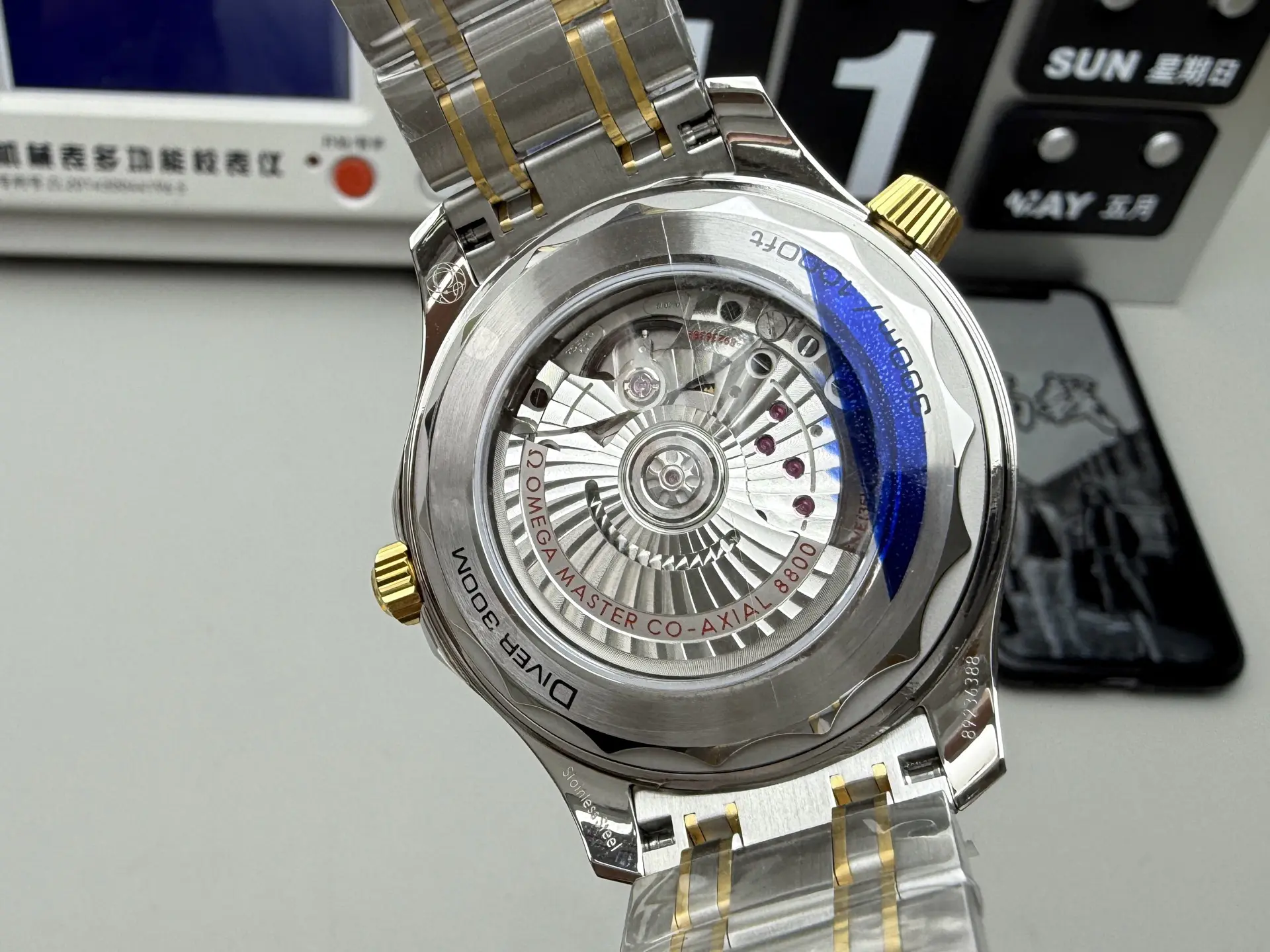 Omega Seamaster Diver 300m Yellow Gold & Steel Blue Dial 42mm Ref. 210.20.42.20.03.001 - Image 9