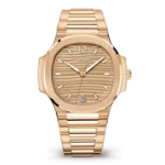 Patek Philippe Nautilus Gold 7118-1R-010