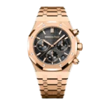 Audemars Piguet Royal Oak Chronograph Rose Gold Black Dial 41mm Ref. 26240OR.OO.1320OR.02