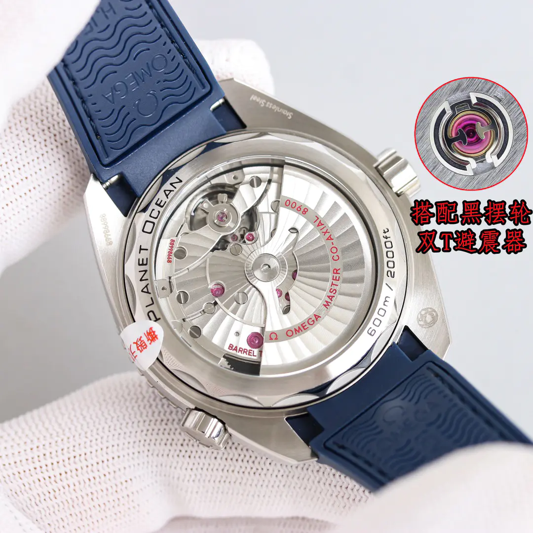 Omega Seamaster Planet Ocean 600m 43.5mm 215.33.44.21.03.001 - Image 6