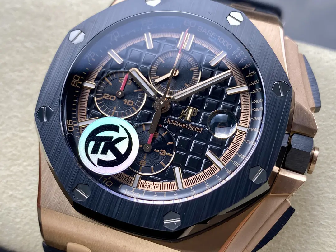 ROYAL OAK OFFSHORE SELFWINDING CHRONOGRAPH Ref. 26401RO.OO.A002CA.02 - Image 3