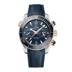 Omega Seamaster Planet Ocean 600m 45.5mm - 215.23.46.51.03.001