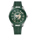 Omega Co-Axial Master Chronometer GMT Worldtimer 43 mm 220.32.43.22.10.001