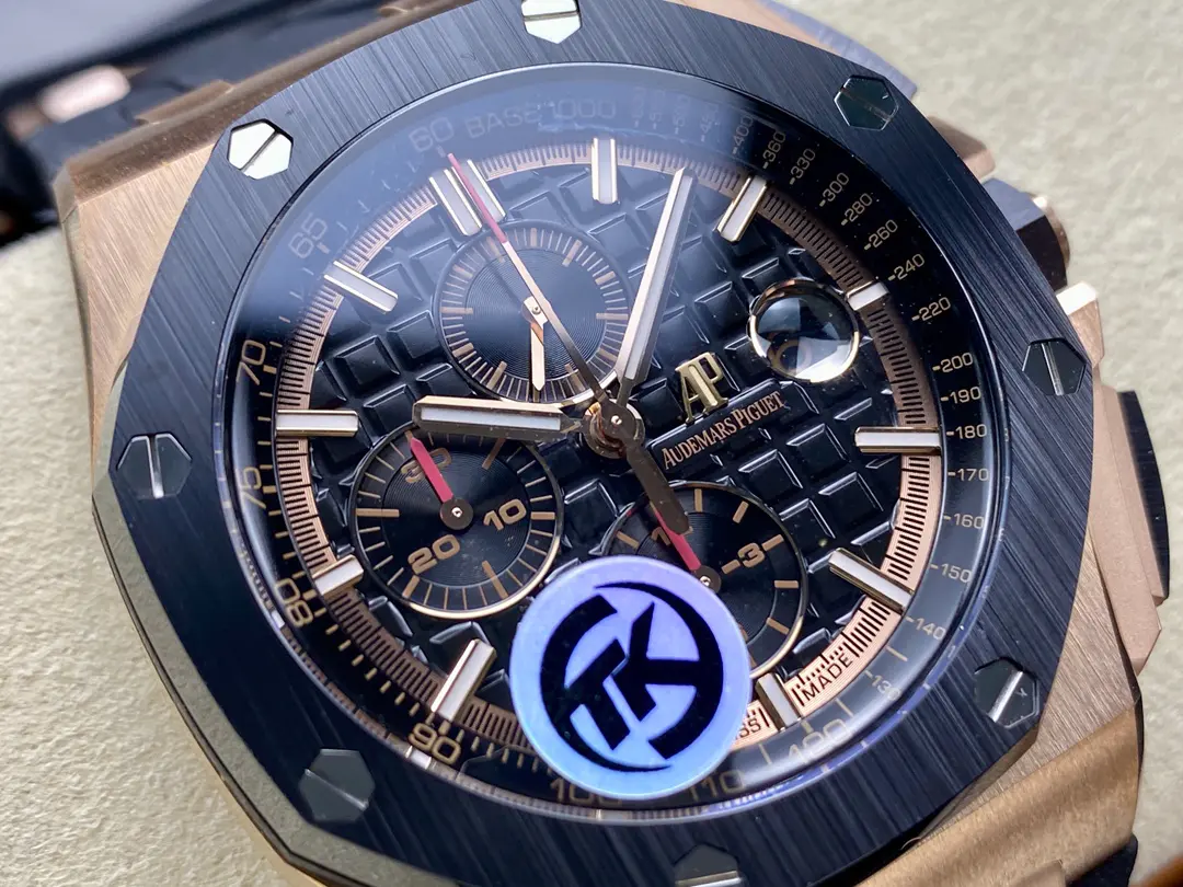 ROYAL OAK OFFSHORE SELFWINDING CHRONOGRAPH Ref. 26401RO.OO.A002CA.02 - Image 2