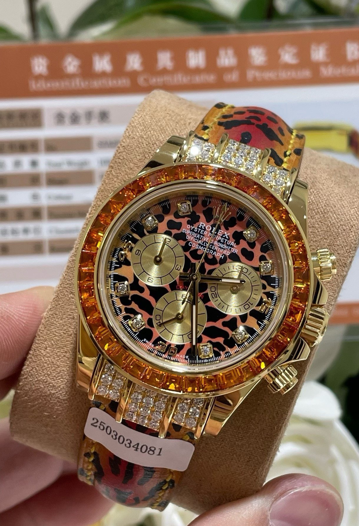 Rolex Cosmograph Daytona wristwatch, 40mm, 18K yellow gold material, Model: 116598 SACO - Image 3