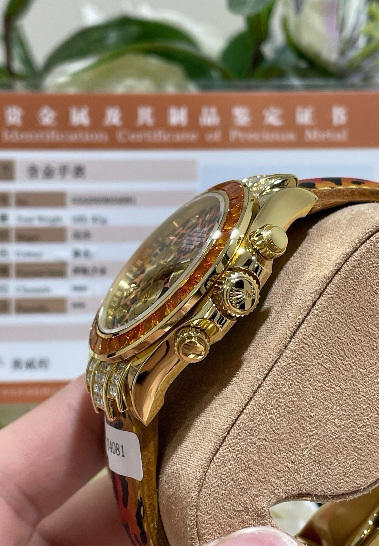 Rolex Cosmograph Daytona wristwatch, 40mm, 18K yellow gold material, Model: 116598 SACO - Image 4
